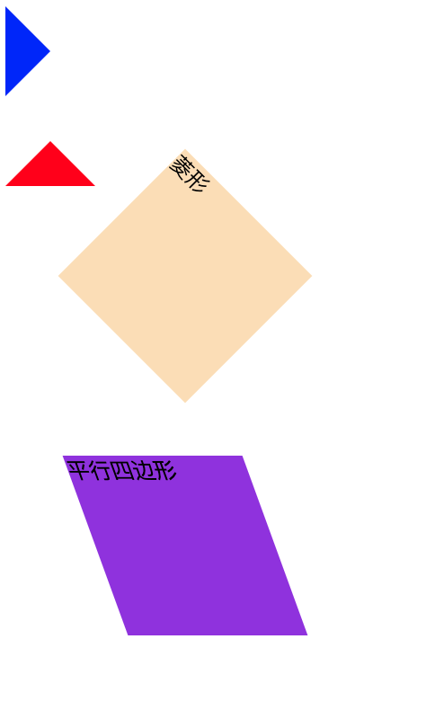 【css3新特性面试,css3新增了哪些特性】