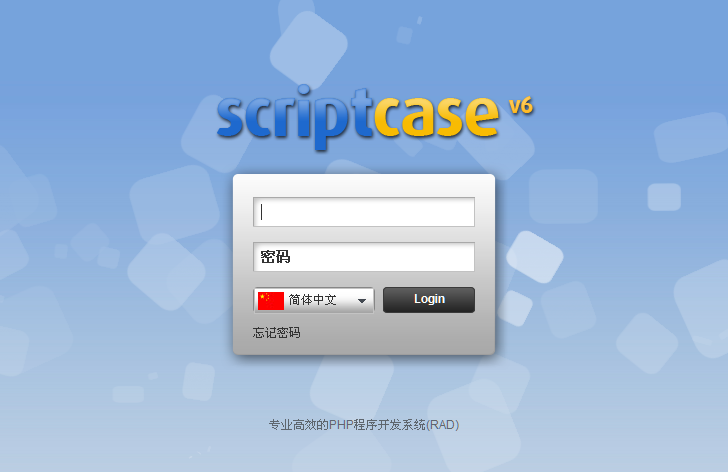 【php的开发工具,PHP开发的多人游戏】 【php的开发工具,PHP开发的多人游戏】
