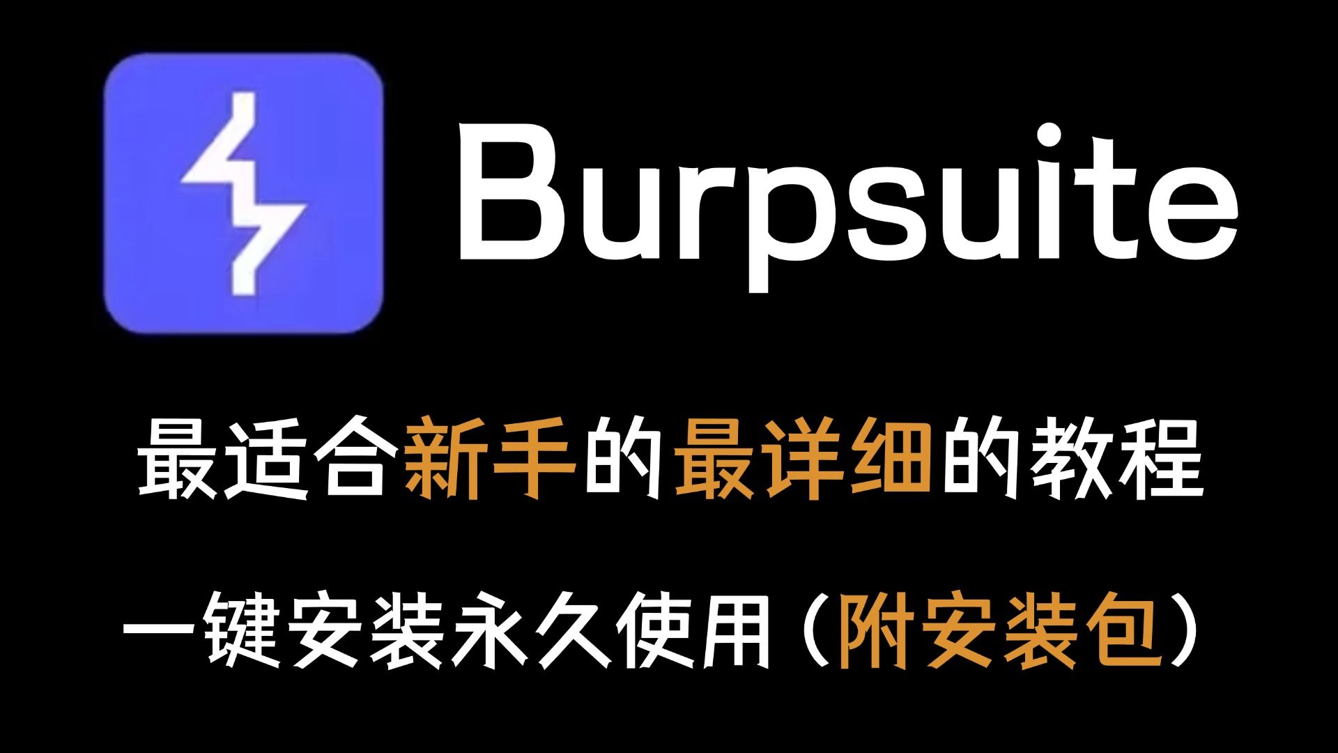 【怎么安装java运行环境,怎么安装java运行环境软件】 【怎么安装java运行环境,怎么安装java运行环境软件】