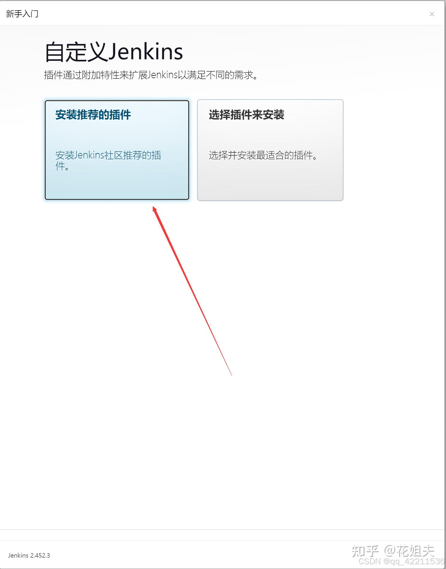【怎么安装java运行环境,怎么安装java运行环境软件】 【怎么安装java运行环境,怎么安装java运行环境软件】