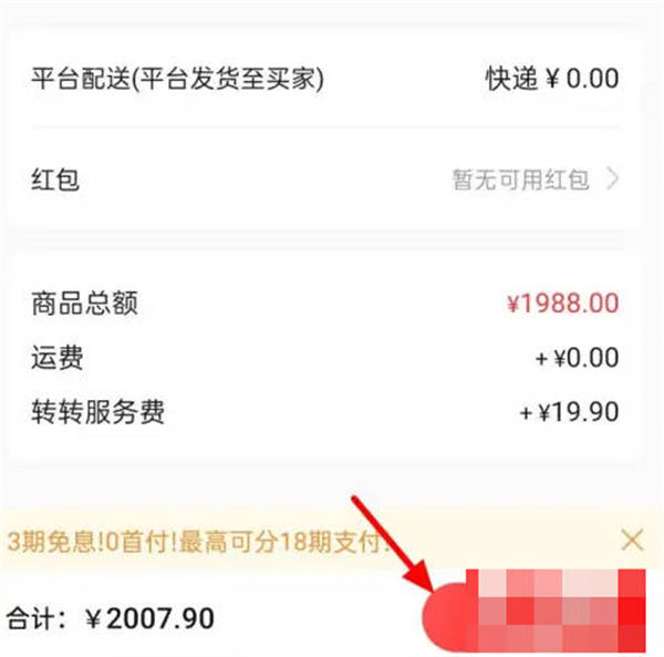 php中文网教程16期百度云/PHP中文网和PHP官方下载区别