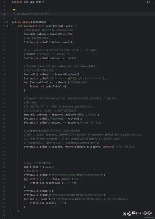 【java代码可复制免费,java代码编辑工具下载】 【java代码可复制免费,java代码编辑工具下载】