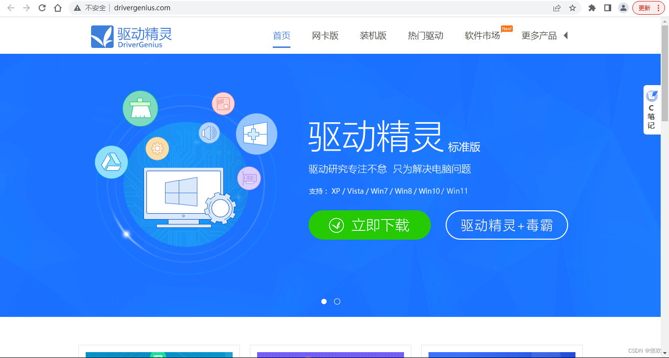 【有了源码怎么做软件,有了源码怎么做软件下载】 【有了源码怎么做软件,有了源码怎么做软件下载】