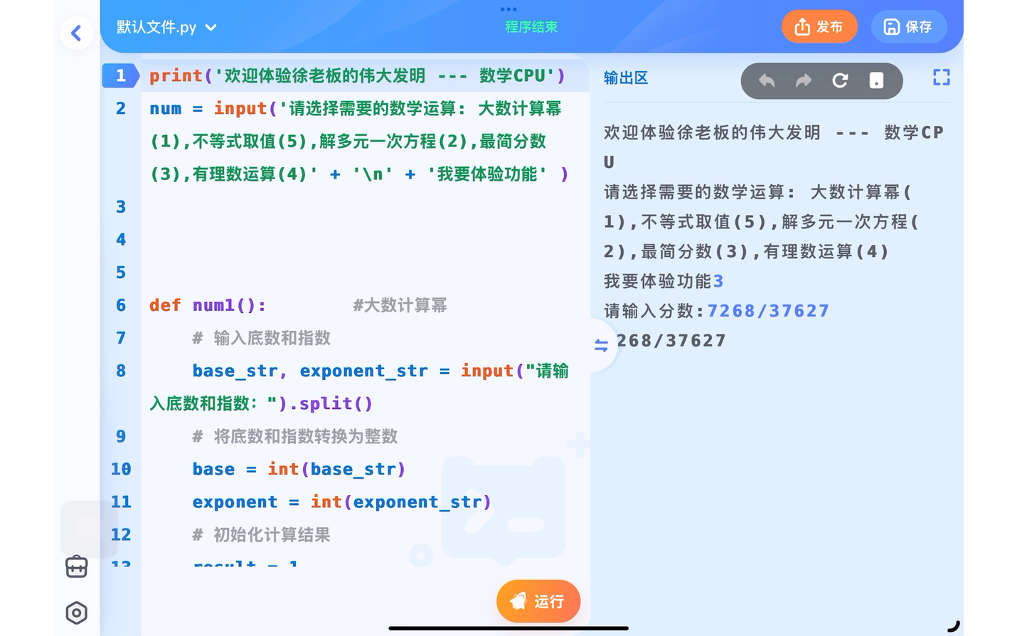 java源代码大全（java源代码网站）