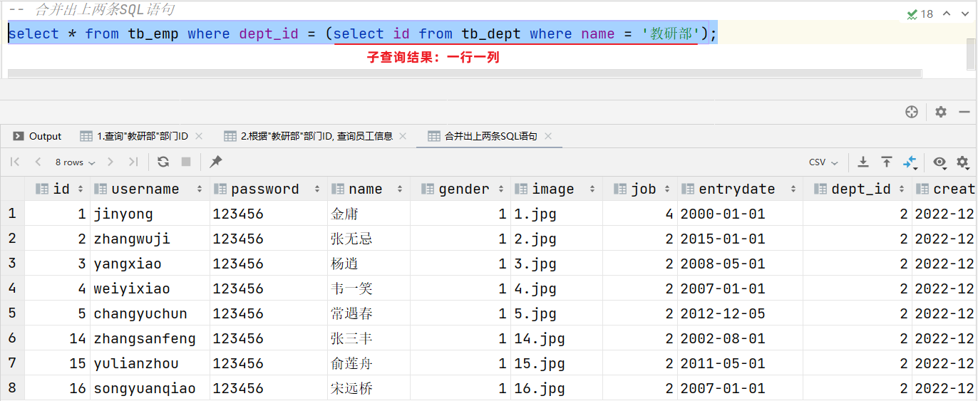 mysql数据库怎么创建表/mysql数据库创建表主键是什么