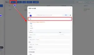 web代理怎么设置/web代理状态怎么设置 web代理怎么设置/web代理状态怎么设置