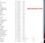 dnf官网织梦模板(dnf官网强化模拟器) dnf官网织梦模板(dnf官网强化模拟器)