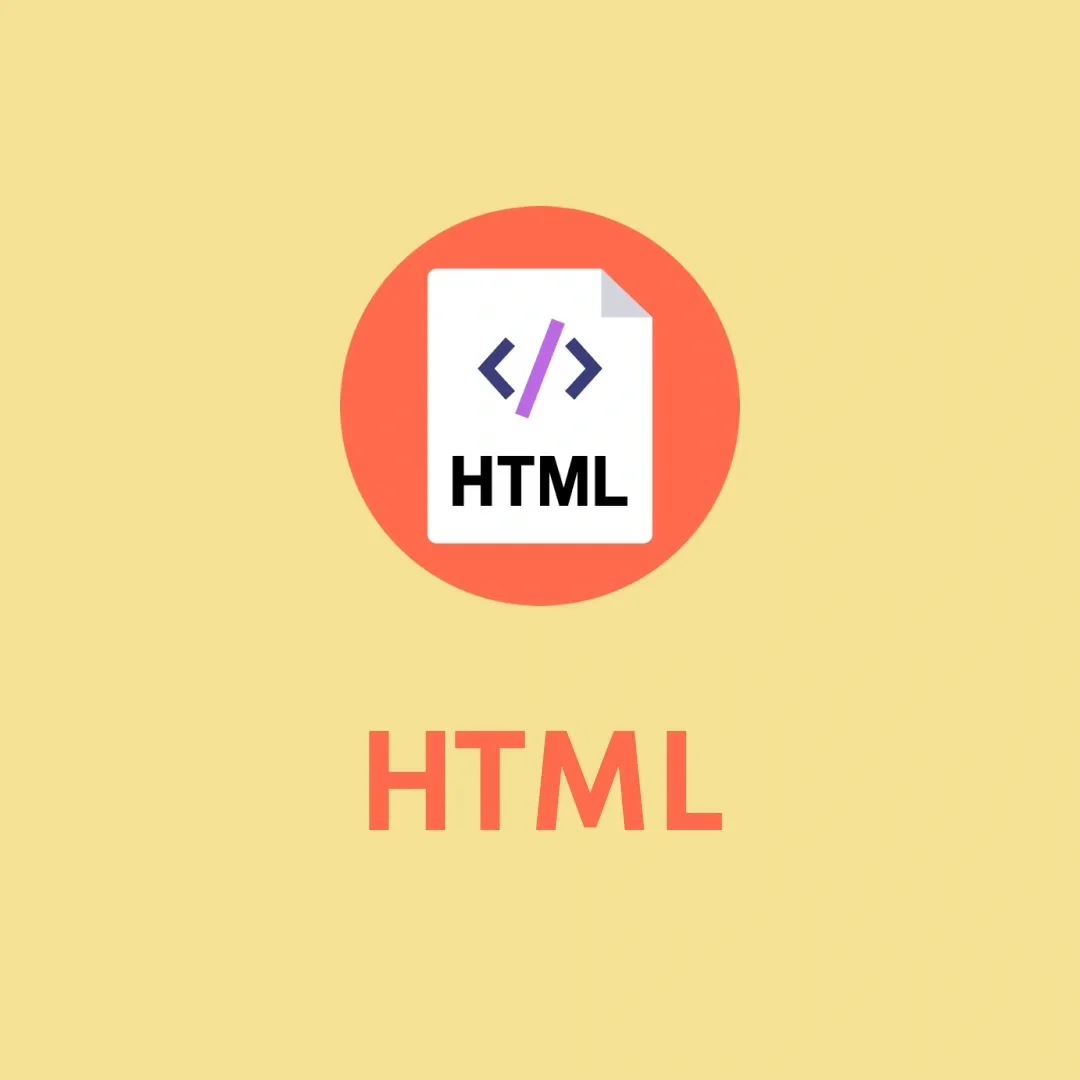 htmltype属性（htmlvalue属性）
