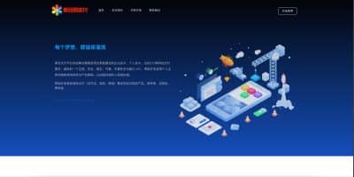 源码下载网/源码下载网排行 源码下载网/源码下载网排行