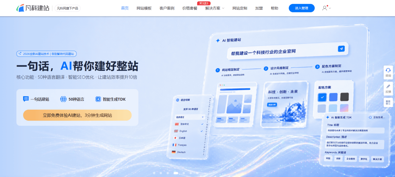 【如何自己搭建网站,如何自己搭建一个网站】 【如何自己搭建网站,如何自己搭建一个网站】