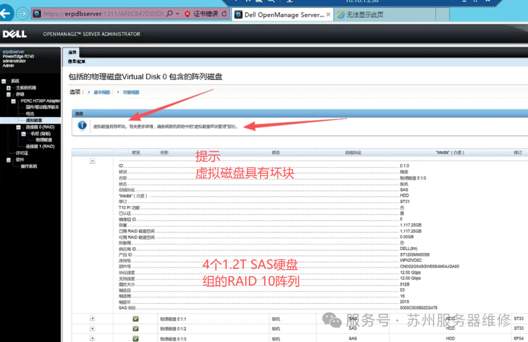 【mysql服务器,MySQL服务器默认端口是什么?】