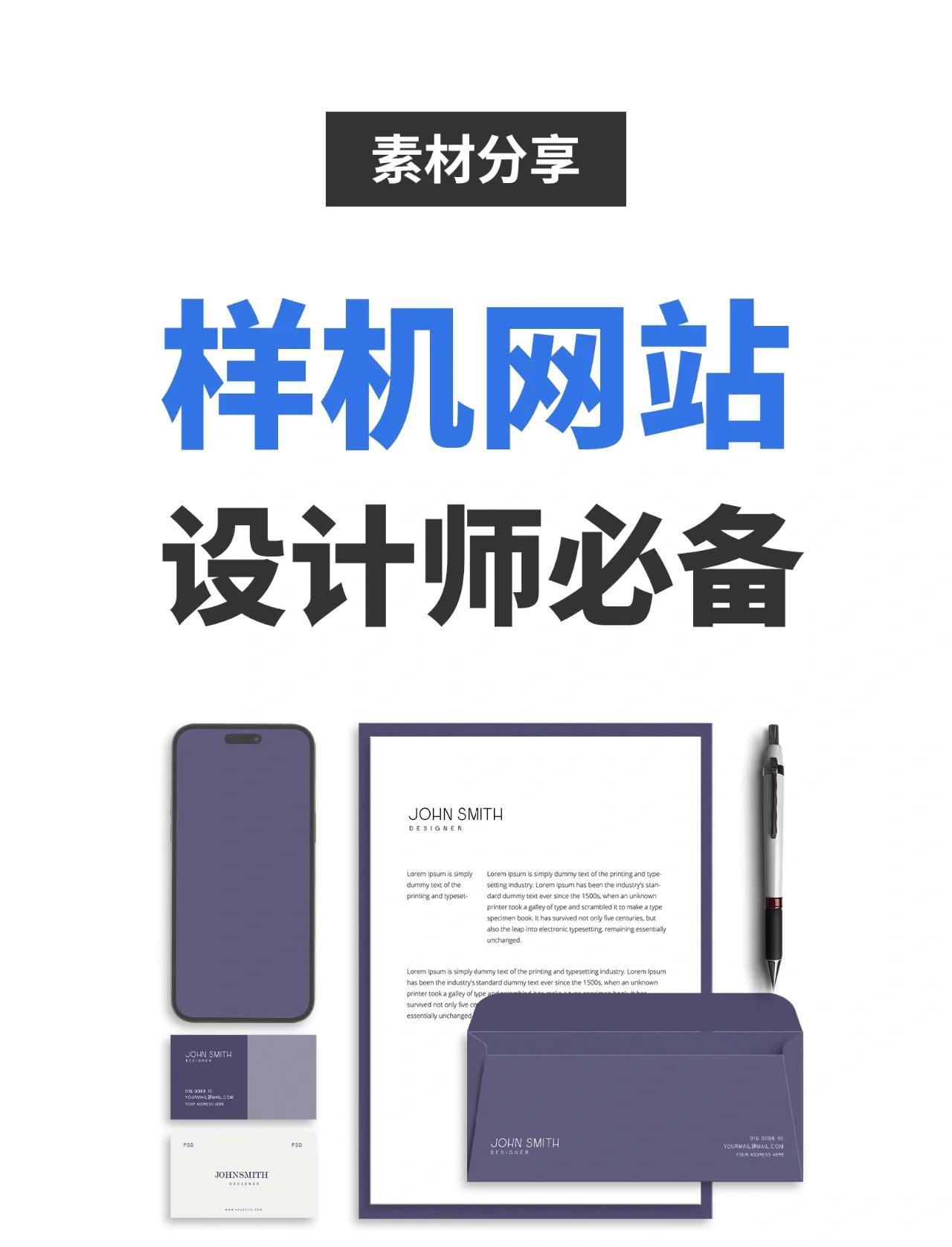 【免费网页设计制作网站,免费网页设计制作网站有哪些】