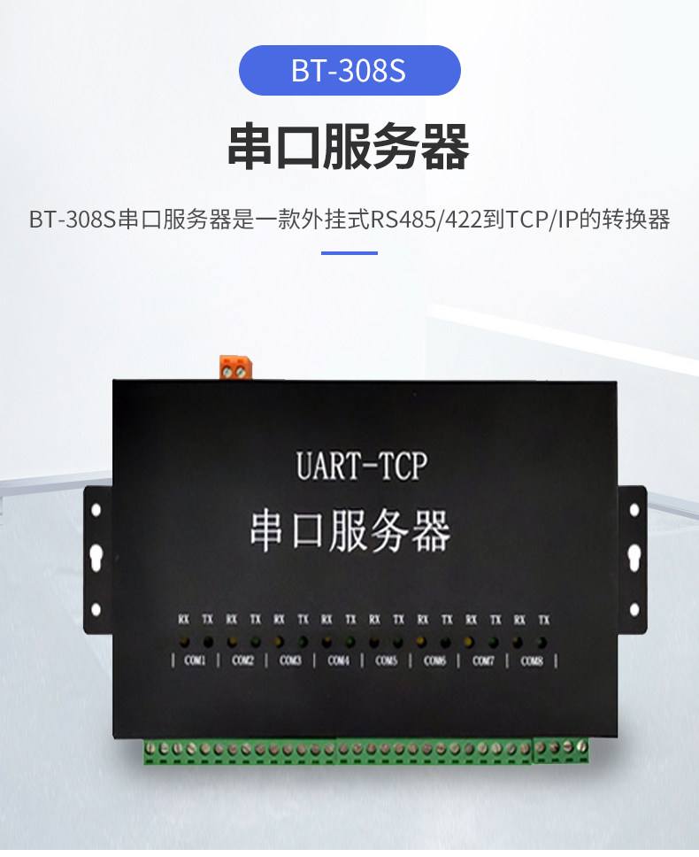 ftp服务器端口/ftp服务器端口21和20的作用有什么不同