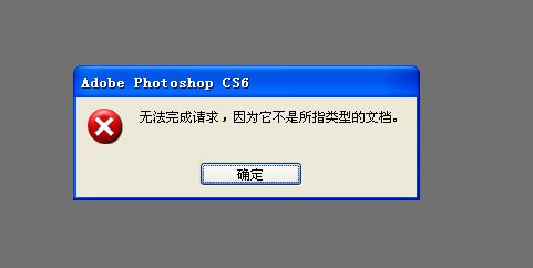 织梦自动采集教程/织梦仿站教程傻瓜式