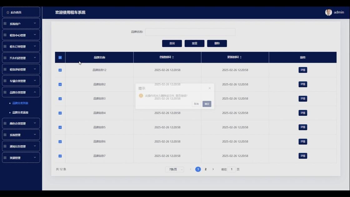 【源码免费分享网,源码免费下载网站php】