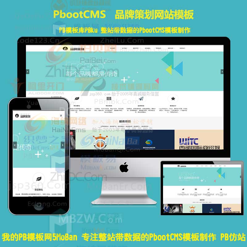 【行业门户网站源码,行业门户网站己没落】