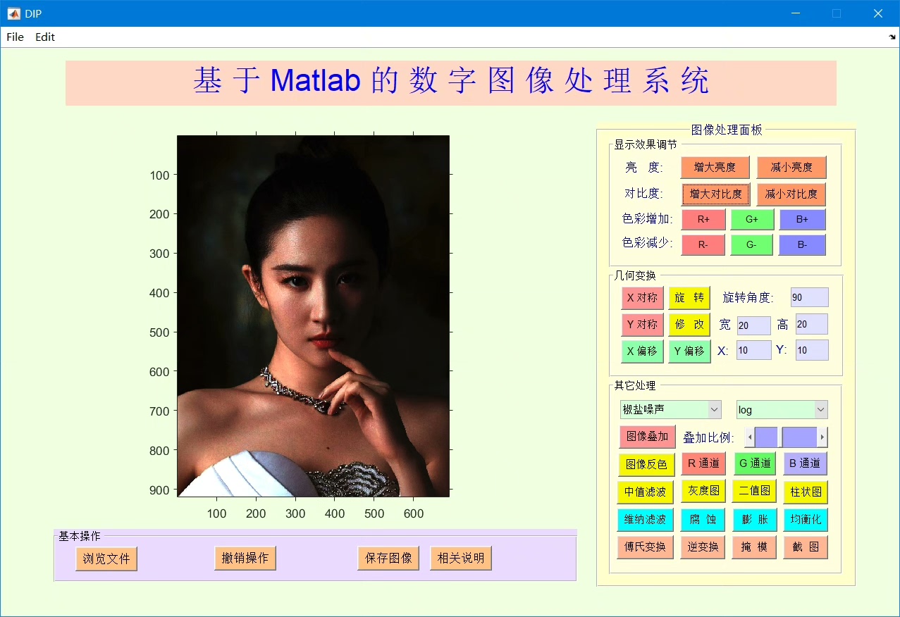 matlab学了可以干嘛/MATLAB学会后能做什么