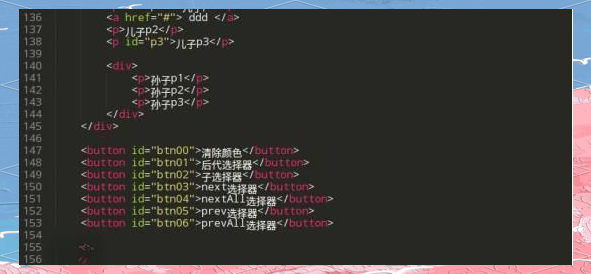 css选择器的作用是什么/css选择器的作用是什么样的 css选择器的作用是什么/css选择器的作用是什么样的
