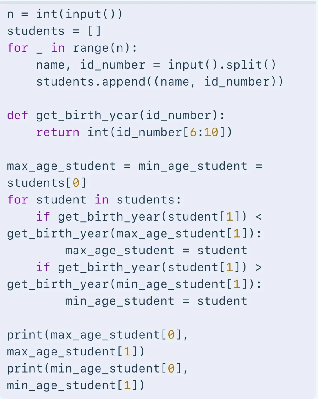 【高一python基础教程,高中python编程入门步骤】 【高一python基础教程,高中python编程入门步骤】