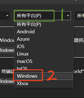 手机版c语言编程软件（c语言编程软件怎么下载安装）