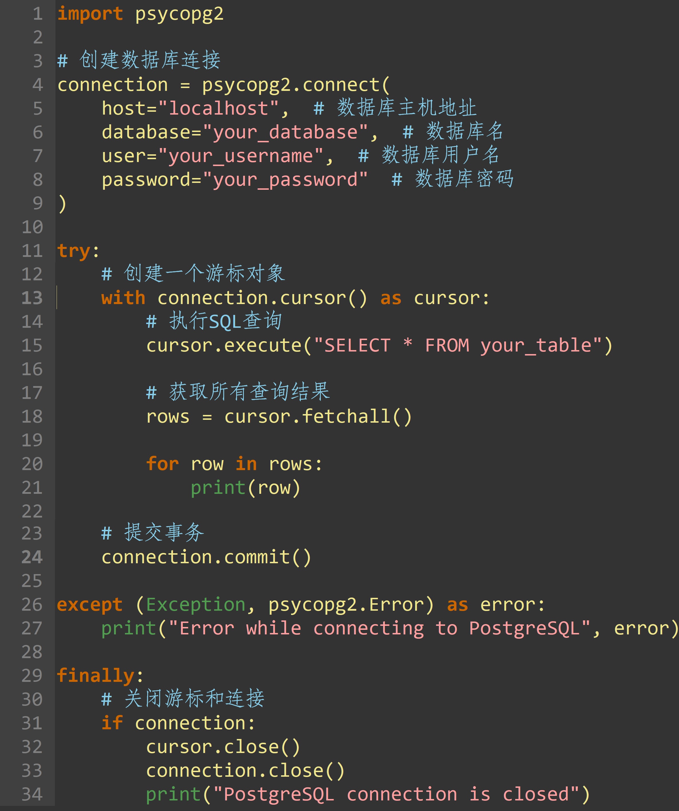 前端js连接mysql数据库（mysql workbench连接数据库）
