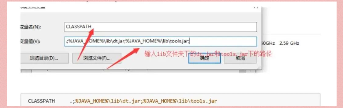 java怎么安装/java怎么安装模组