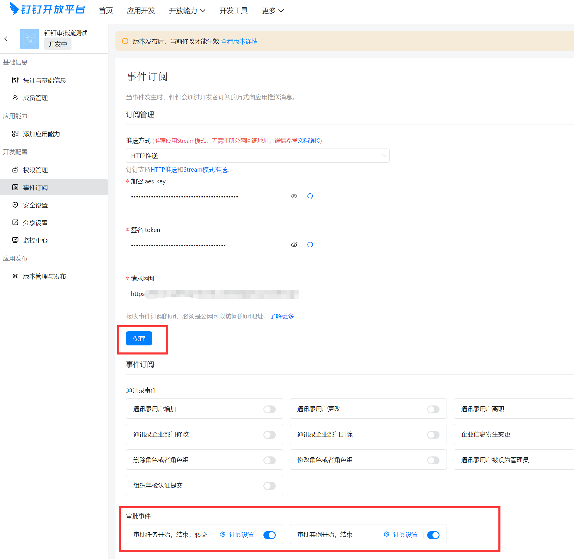 配置php运行环境/怎么配置php运行环境 配置php运行环境/怎么配置php运行环境