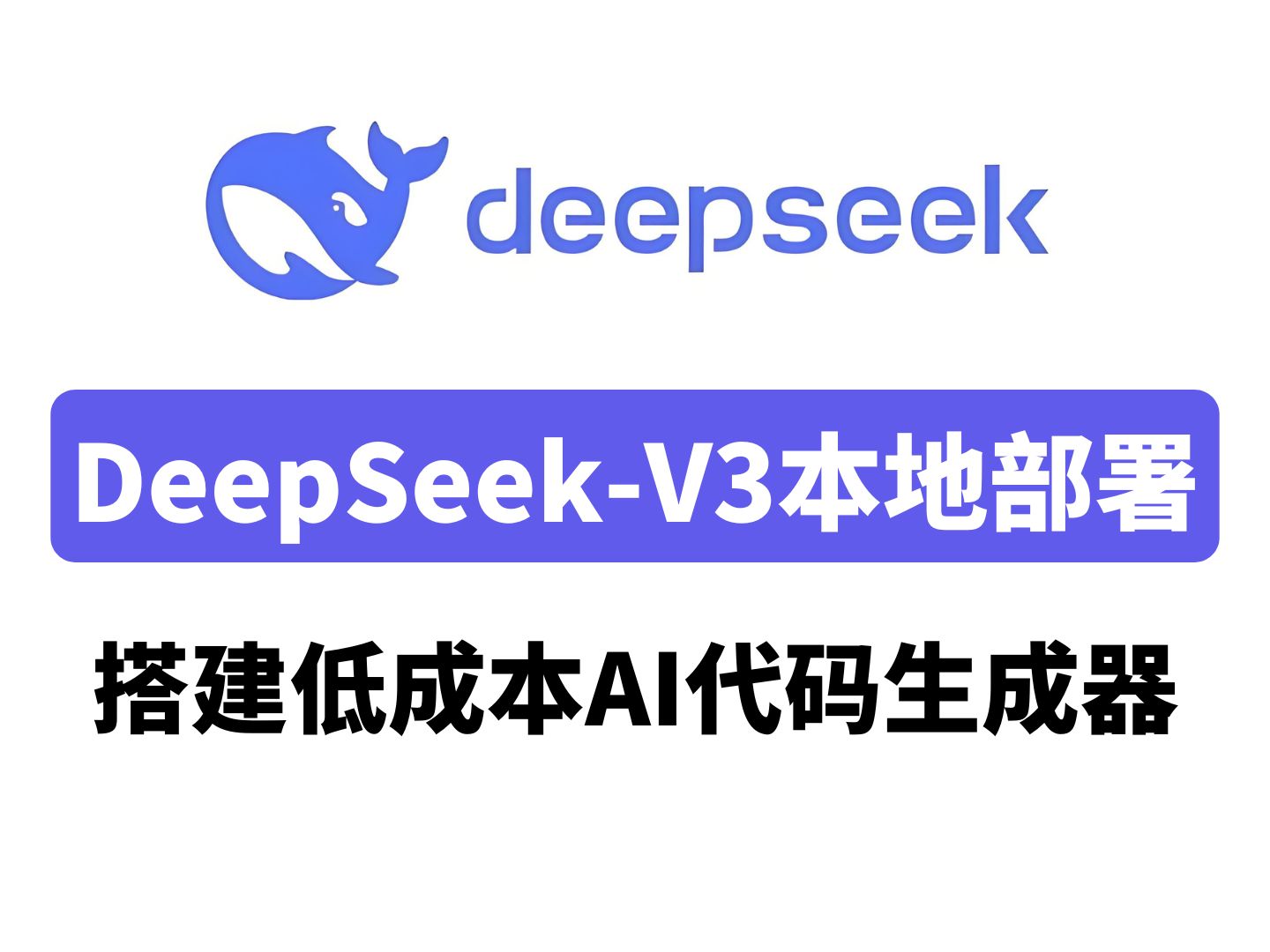 【coreseek,coresense压缩机保护器说明书】