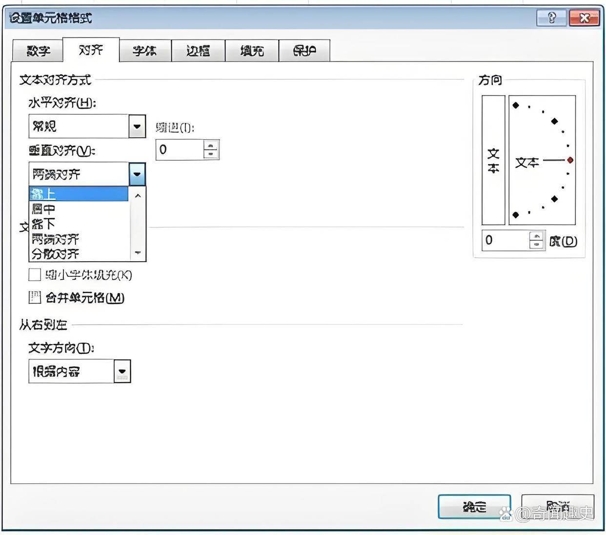 textarea换行（textarea怎么读）