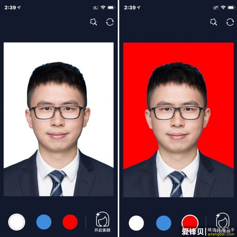 discuz手机版/discuz手机版编辑器免费插件下载