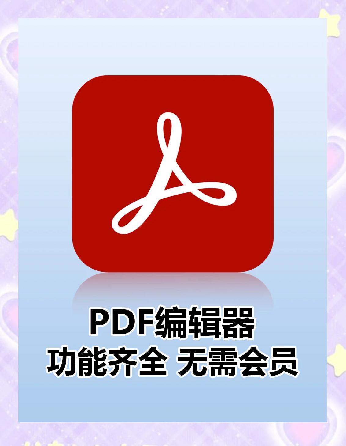 html编辑器（在线html编辑器）