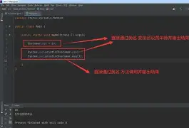 【变态代码,代码变网站】 【变态代码,代码变网站】