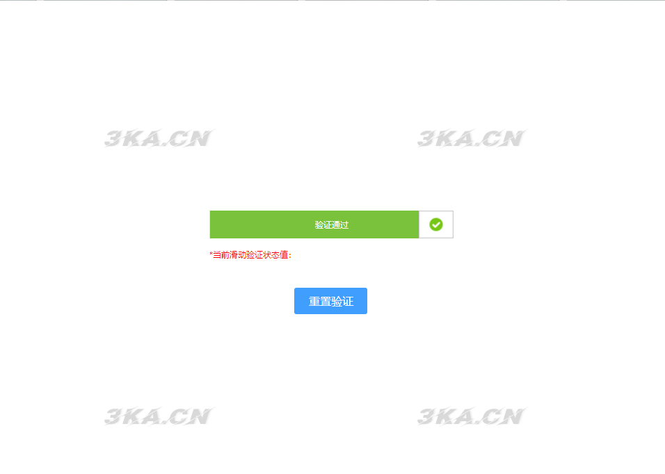 js网页特效(js常用网页特效 欣赏) js网页特效(js常用网页特效 欣赏)