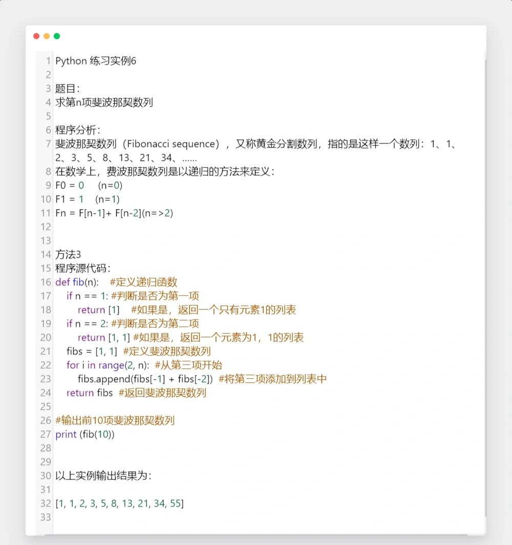 javascript数组方法(javascript数组添加元素) javascript数组方法(javascript数组添加元素)