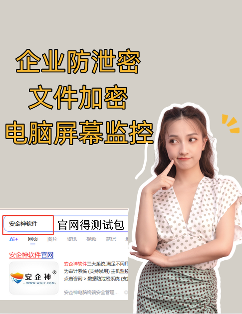 java脚本安卓版/java脚本模块下载 java脚本安卓版/java脚本模块下载