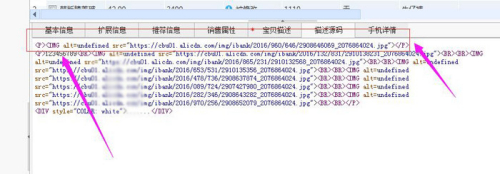 【源代码删除,源代码删除游戏攻略】 【源代码删除,源代码删除游戏攻略】