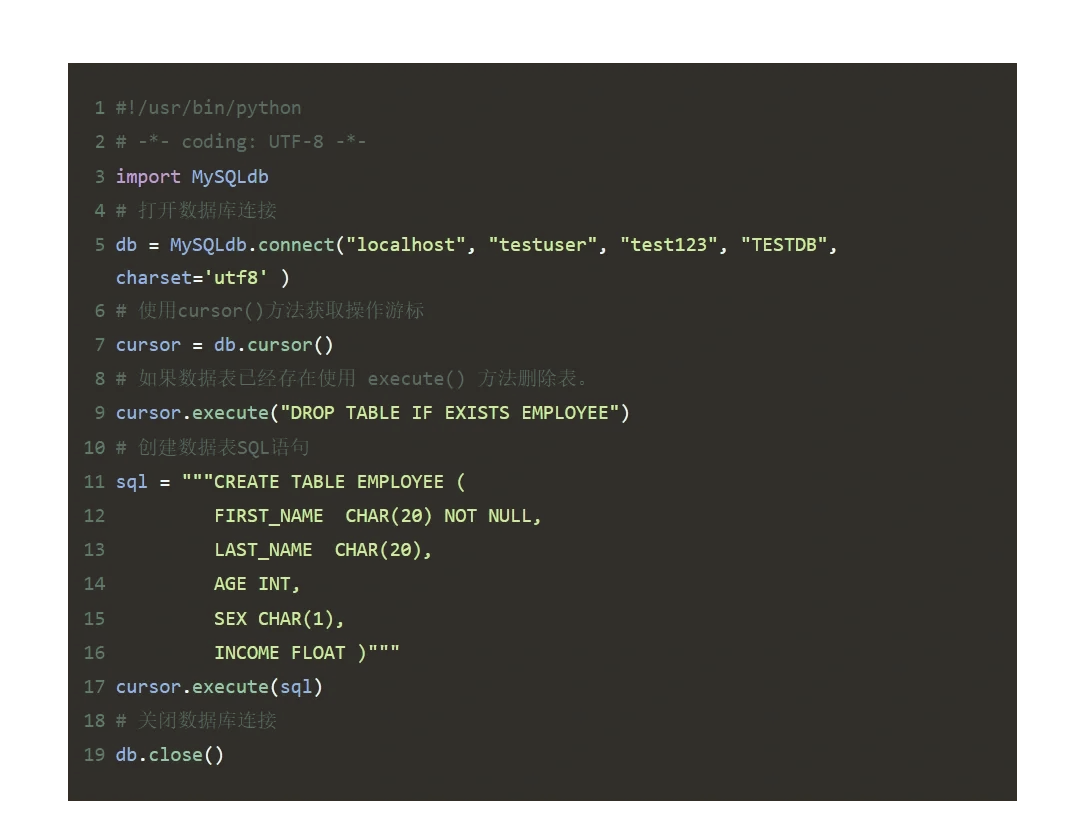 sql解析json数组（mysql解析json数组）