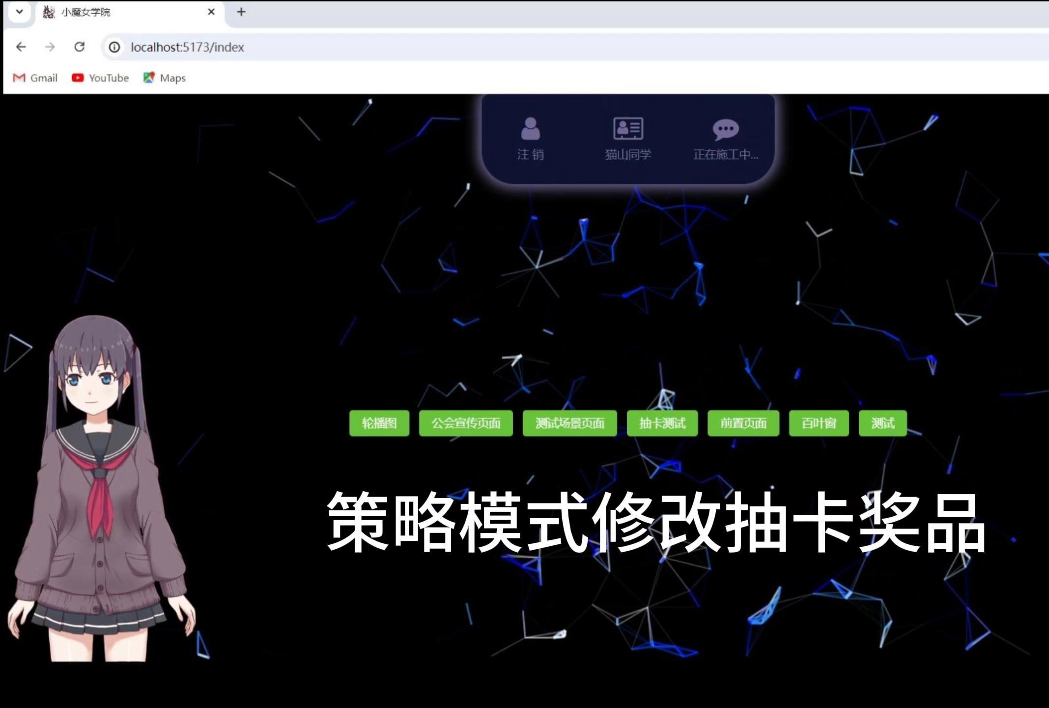 java策略模式（java策略模式应用场景）