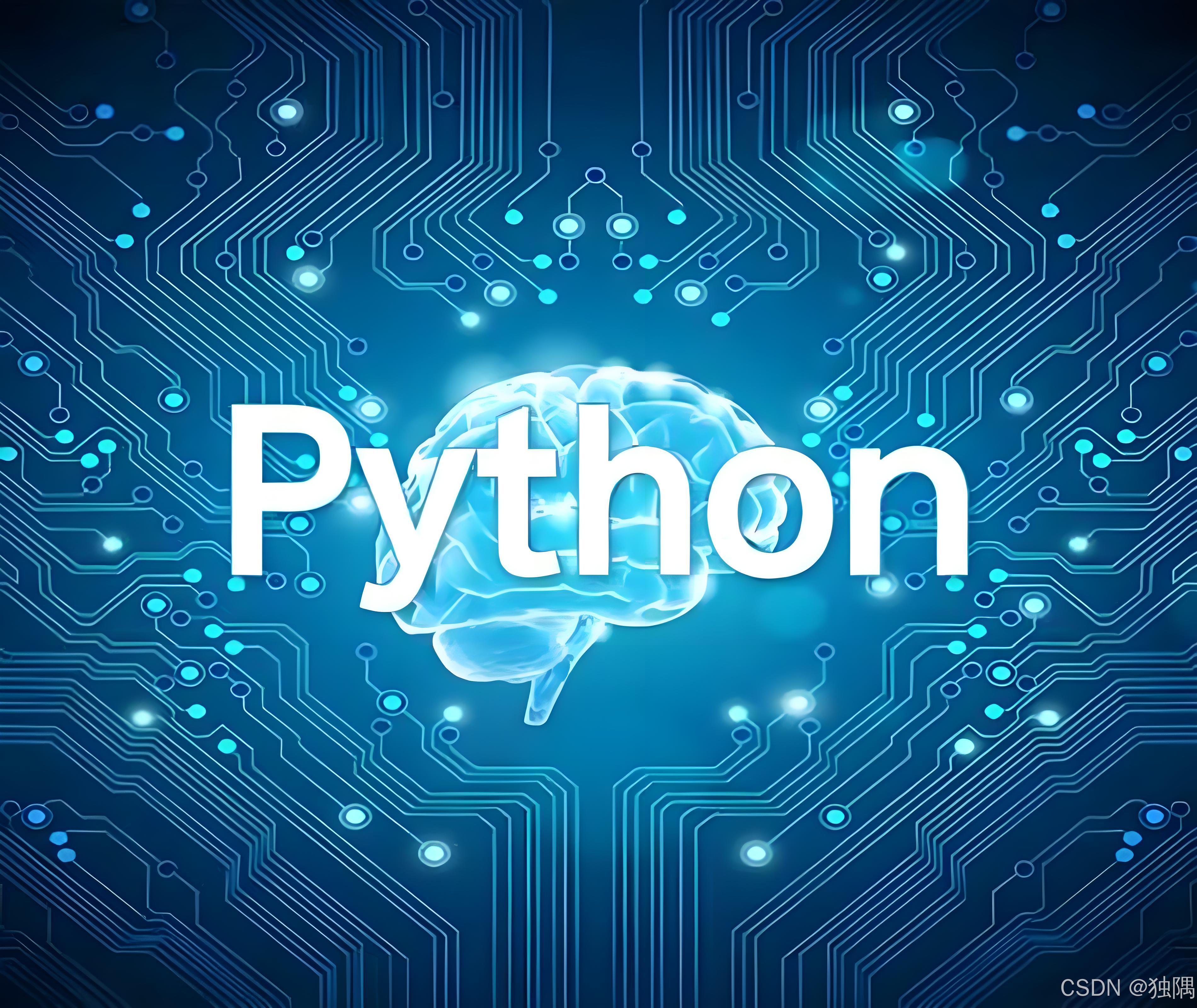 随机函数python/随机函数excel公式 随机函数python/随机函数excel公式