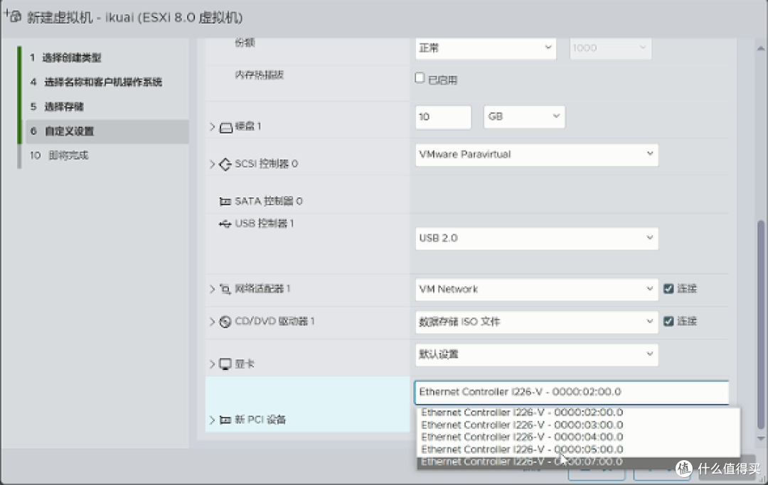 菜鸟教程linux/菜鸟教程linux PDF