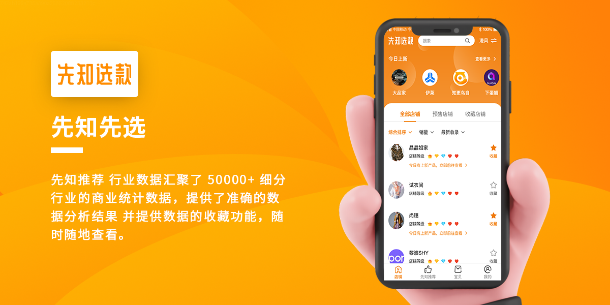 微信小程序cms系统/微信小程序商城系统开源代码