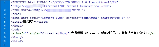 【网页设计css链接样式,网页设计css链接样式有哪些】 【网页设计css链接样式,网页设计css链接样式有哪些】