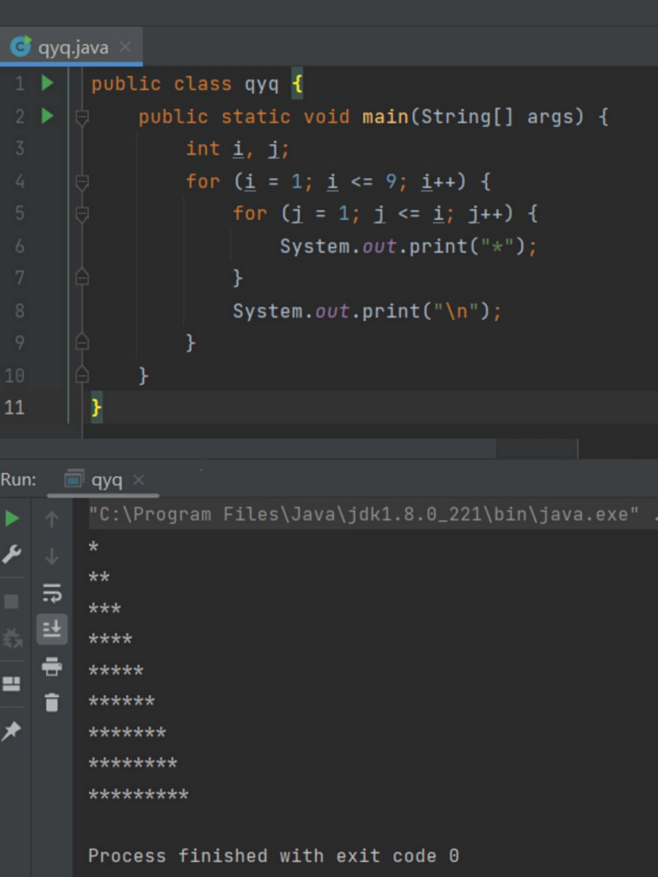 【如何打开java,如何打开java编程界面】