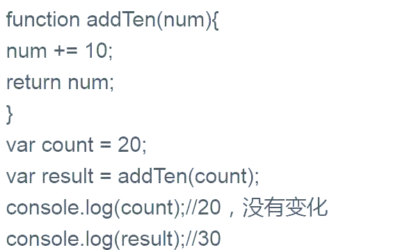 【javascript的主要特点,JavaScript的语法有哪些特点】