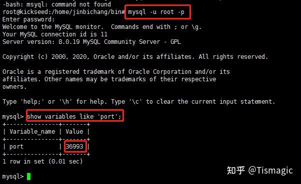 oracle数据库重启命令(oracle数据库重启命令 window) oracle数据库重启命令(oracle数据库重启命令 window)