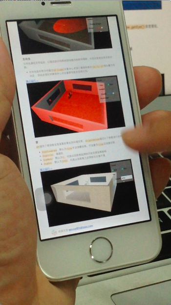 【iframe滚动条,iframe跳转直接让主界面跳转】