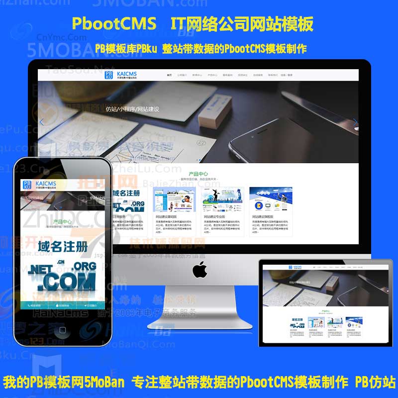 网站源码复制（网站源码修改二次开发工具）
