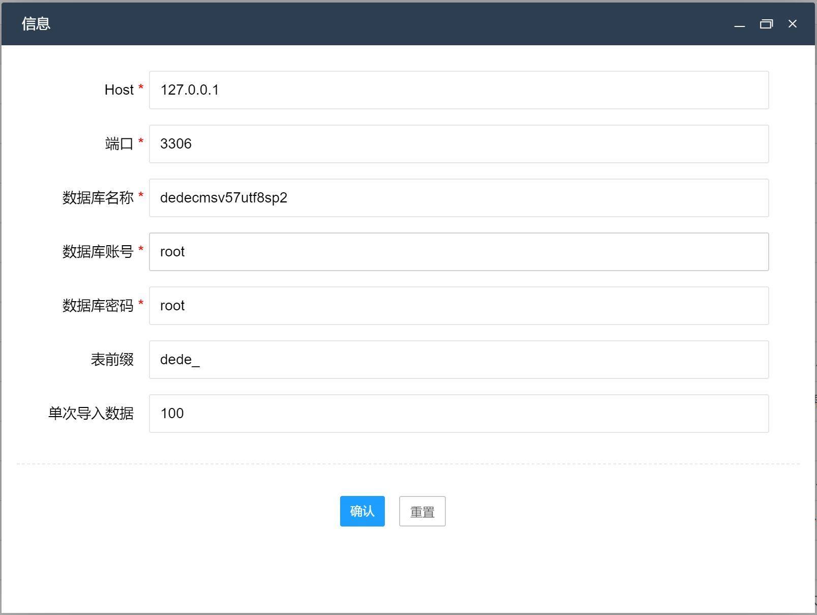 【织梦cms为什么不维护了,织梦cms为什么不维护了呢】