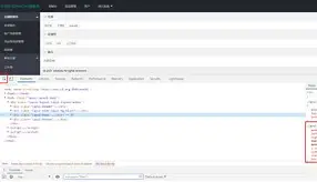 iframe隐藏滚动条但可以滚动（iframe 嵌入页面去掉黑色背景 去掉iframe自带黑色背景）