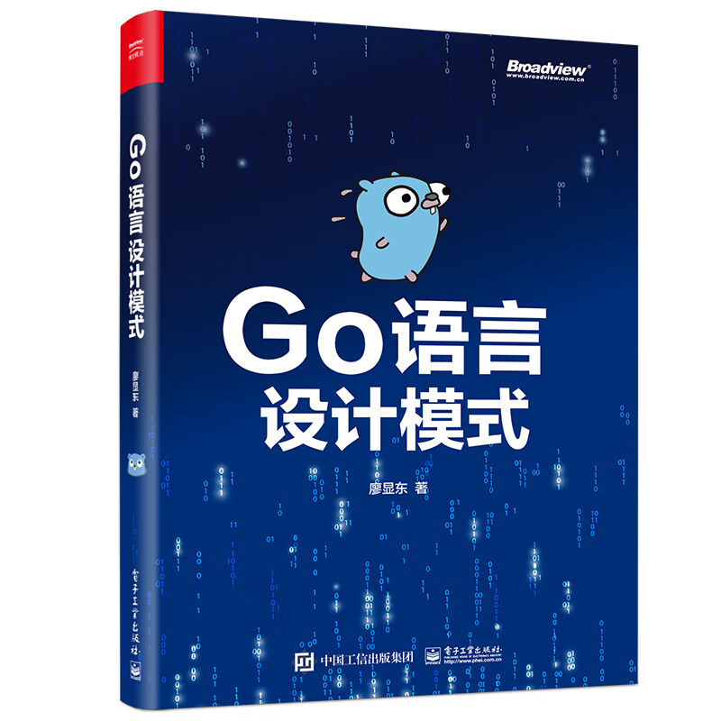 电脑编程怎么自学/电脑编程怎么自学入门